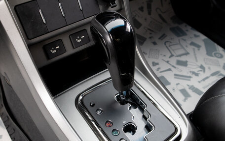 Geely Emgrand EC7, 2014 год, 569 000 рублей, 22 фотография