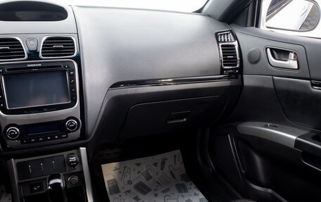 Geely Emgrand EC7, 2014 год, 569 000 рублей, 25 фотография
