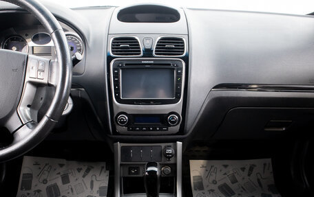 Geely Emgrand EC7, 2014 год, 569 000 рублей, 24 фотография