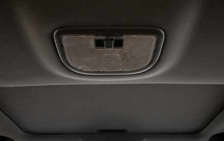 Geely Emgrand EC7, 2014 год, 569 000 рублей, 29 фотография