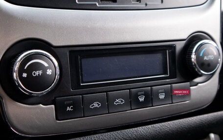 Geely Emgrand EC7, 2014 год, 569 000 рублей, 21 фотография