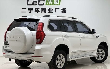 Haval H9 I рестайлинг, 2022 год, 2 030 000 рублей, 3 фотография