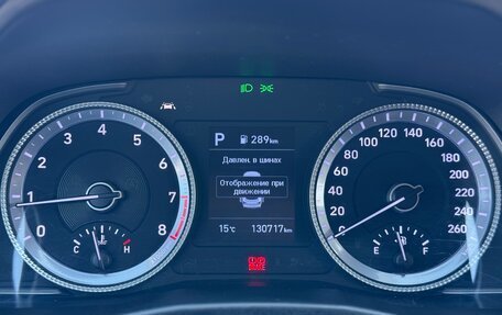Hyundai Sonata VIII, 2019 год, 2 250 000 рублей, 18 фотография