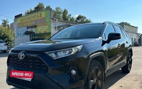 Toyota RAV4, 2021 год, 4 000 050 рублей, 8 фотография