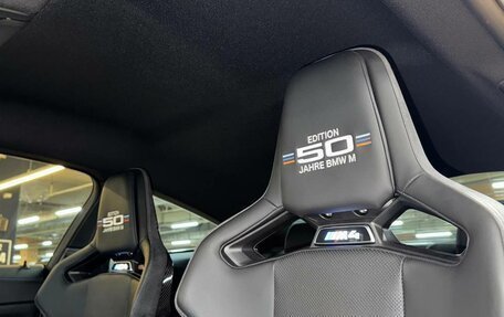 BMW 4 серия, 2022 год, 9 000 000 рублей, 19 фотография