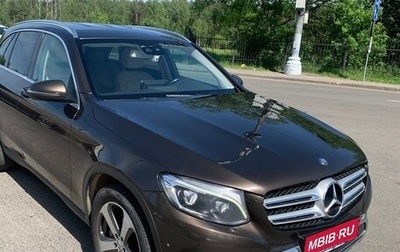 Mercedes-Benz GLC, 2015 год, 2 650 000 рублей, 1 фотография
