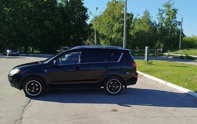 Peugeot 4007, 2008 год, 850 000 рублей, 1 фотография