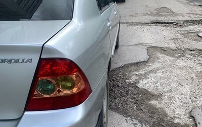 Toyota Corolla, 2006 год, 415 000 рублей, 1 фотография