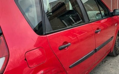 Renault Scenic III, 2005 год, 480 000 рублей, 1 фотография