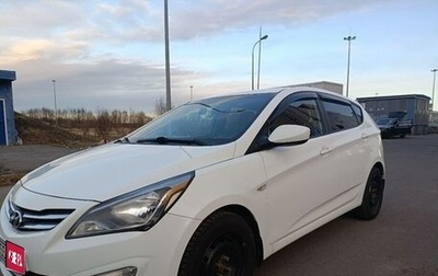 Hyundai Solaris II рестайлинг, 2016 год, 840 000 рублей, 1 фотография