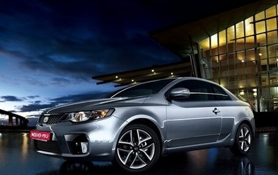 KIA Cerato III, 2012 год, 900 000 рублей, 1 фотография