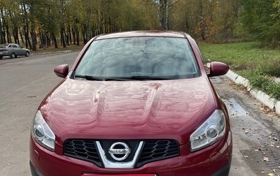Nissan Qashqai, 2011 год, 1 090 000 рублей, 1 фотография