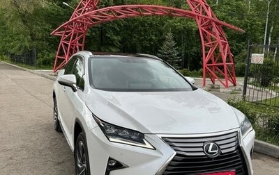 Lexus RX IV рестайлинг, 2016 год, 4 300 000 рублей, 1 фотография