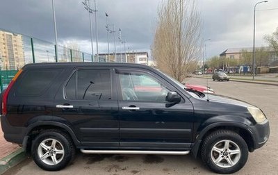 Honda CR-V II рестайлинг, 2002 год, 235 000 рублей, 1 фотография