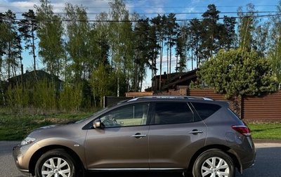 Nissan Murano, 2014 год, 1 650 000 рублей, 1 фотография