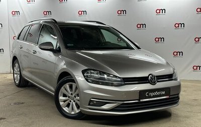 Volkswagen Golf VII, 2018 год, 1 399 000 рублей, 1 фотография