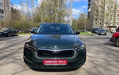 Skoda Octavia IV, 2021 год, 1 850 000 рублей, 1 фотография