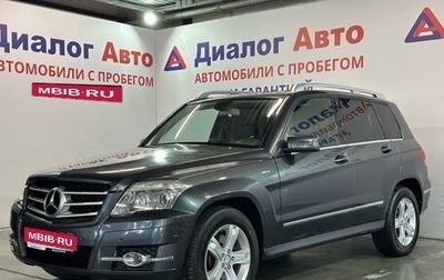 Mercedes-Benz GLK-Класс, 2011 год, 1 537 000 рублей, 1 фотография