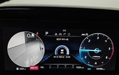 KIA Carnival, 2022 год, 2 500 000 рублей, 8 фотография