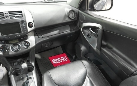 Toyota RAV4, 2010 год, 1 769 000 рублей, 8 фотография