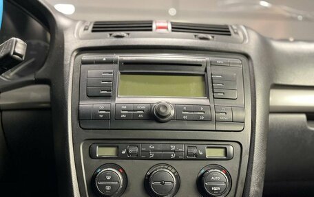 Skoda Octavia, 2007 год, 620 000 рублей, 15 фотография