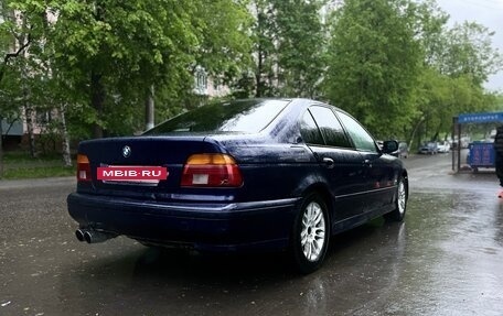 BMW 5 серия, 1996 год, 360 000 рублей, 6 фотография