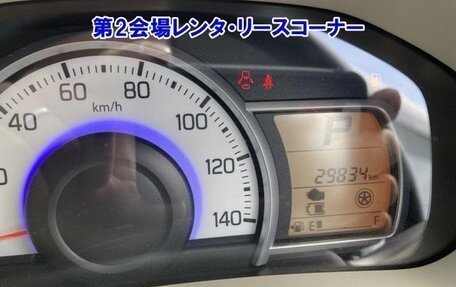 Suzuki Alto, 2020 год, 550 000 рублей, 7 фотография