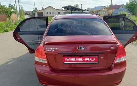 KIA Cerato I, 2007 год, 480 000 рублей, 4 фотография