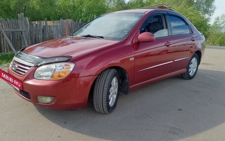 KIA Cerato I, 2007 год, 480 000 рублей, 2 фотография