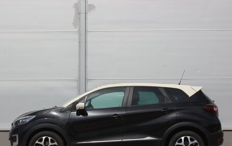 Renault Kaptur I рестайлинг, 2017 год, 1 237 000 рублей, 6 фотография