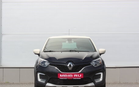 Renault Kaptur I рестайлинг, 2017 год, 1 237 000 рублей, 3 фотография