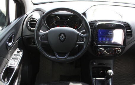 Renault Kaptur I рестайлинг, 2017 год, 1 237 000 рублей, 18 фотография