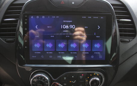 Renault Kaptur I рестайлинг, 2017 год, 1 237 000 рублей, 23 фотография