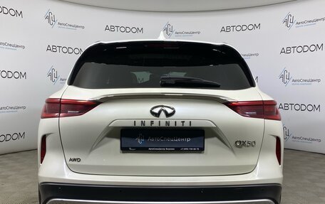 Infiniti QX50 II, 2019 год, 2 650 000 рублей, 6 фотография