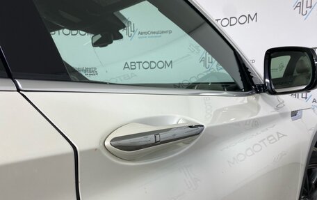 Infiniti QX50 II, 2019 год, 2 650 000 рублей, 8 фотография