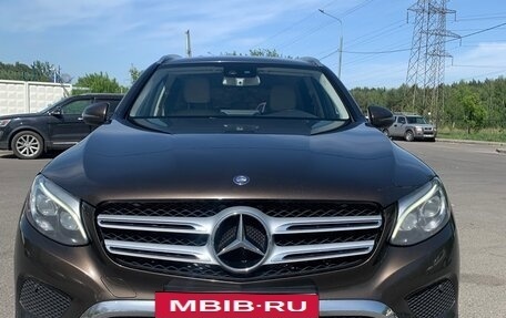 Mercedes-Benz GLC, 2015 год, 2 650 000 рублей, 6 фотография