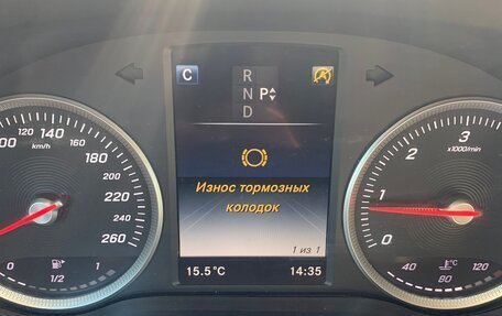 Mercedes-Benz GLC, 2015 год, 2 650 000 рублей, 20 фотография