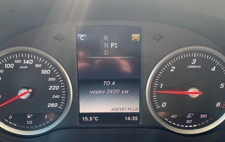 Mercedes-Benz GLC, 2015 год, 2 650 000 рублей, 19 фотография