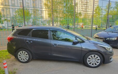 KIA cee'd III, 2017 год, 1 350 000 рублей, 10 фотография