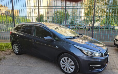 KIA cee'd III, 2017 год, 1 350 000 рублей, 5 фотография