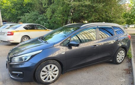 KIA cee'd III, 2017 год, 1 350 000 рублей, 6 фотография