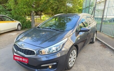 KIA cee'd III, 2017 год, 1 350 000 рублей, 4 фотография