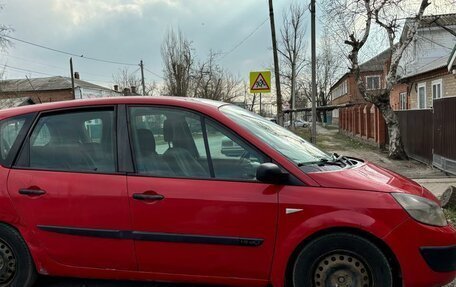 Renault Scenic III, 2005 год, 480 000 рублей, 4 фотография