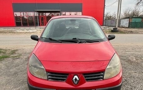 Renault Scenic III, 2005 год, 480 000 рублей, 5 фотография