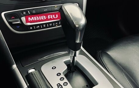 Renault Latitude I, 2010 год, 990 000 рублей, 17 фотография