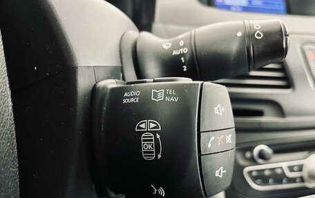 Renault Latitude I, 2010 год, 990 000 рублей, 22 фотография