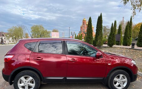 Nissan Qashqai, 2011 год, 1 090 000 рублей, 3 фотография