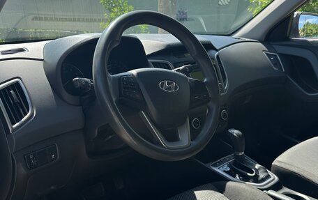 Hyundai Creta I рестайлинг, 2016 год, 1 590 000 рублей, 5 фотография