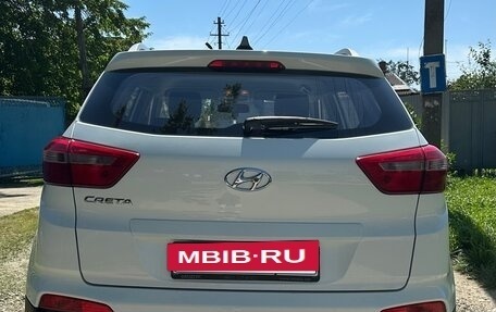 Hyundai Creta I рестайлинг, 2016 год, 1 590 000 рублей, 3 фотография