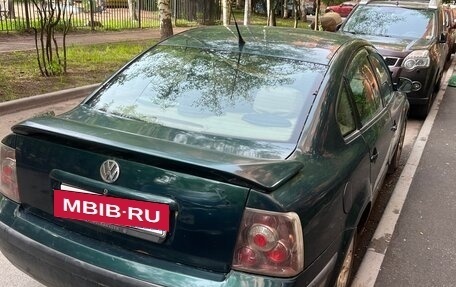 Volkswagen Passat B5+ рестайлинг, 1998 год, 180 000 рублей, 2 фотография